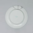 Tiffany & Co. Plate – 7.5