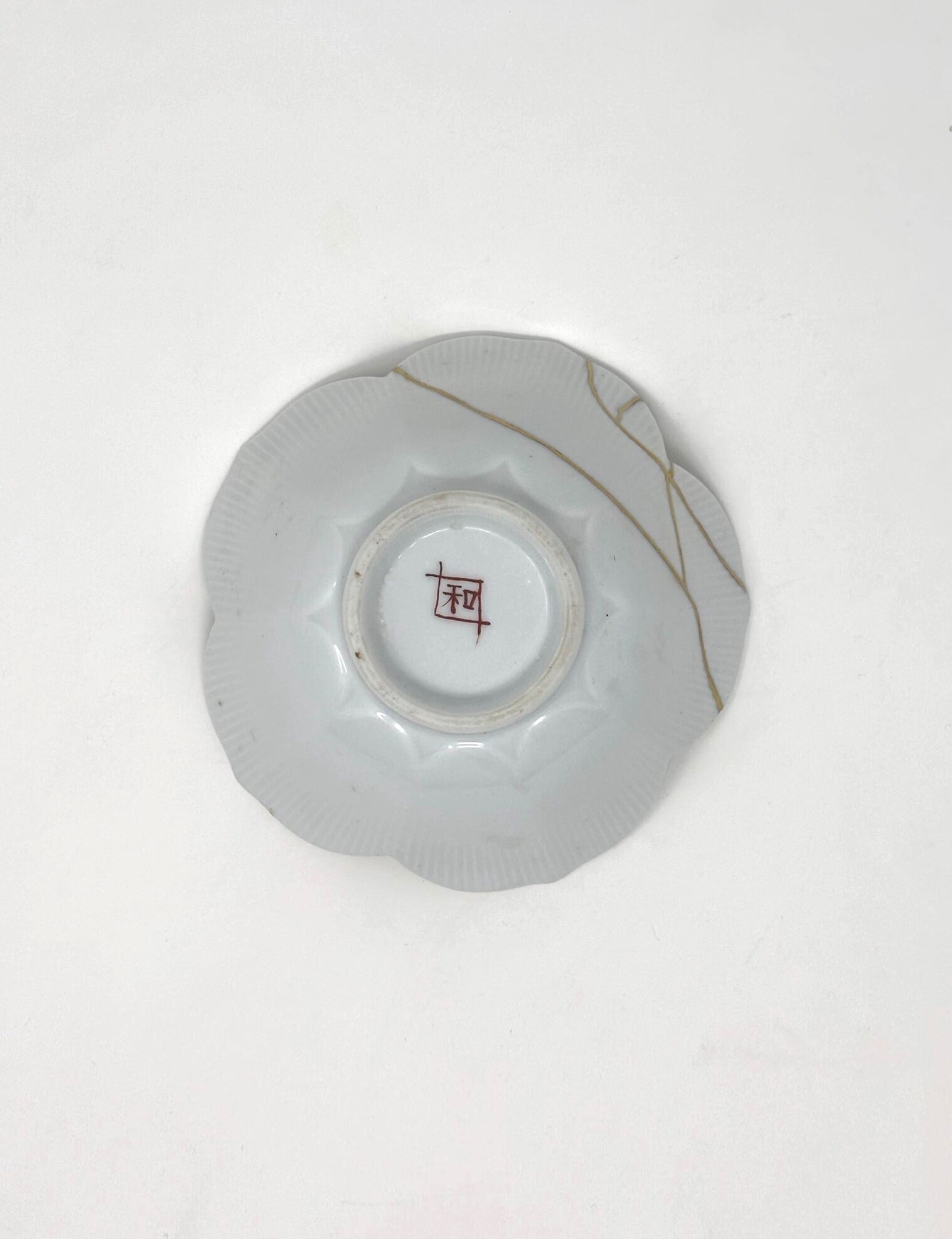 Lotus Bowl – Japanese Ceramic with 23K Gold Repair