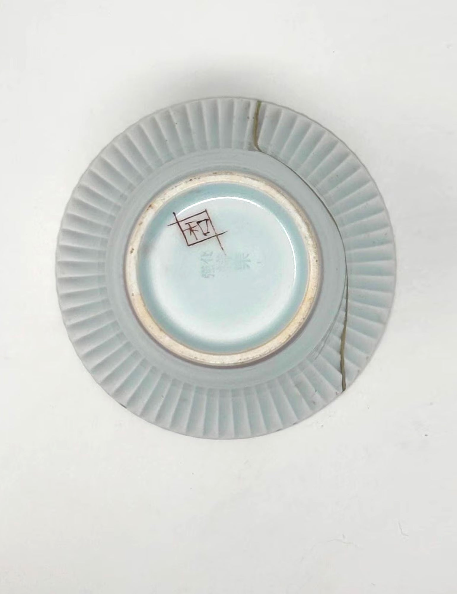 Pale Blue-Green Cup – Japanese Ceramic with 23k Gold Repair