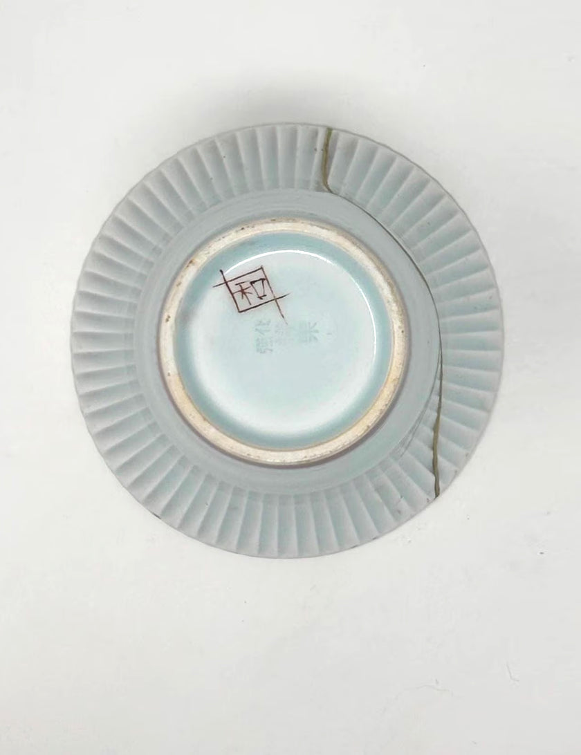 Pale Blue-Green Cup – Japanese Ceramic with 23k Gold Repair
