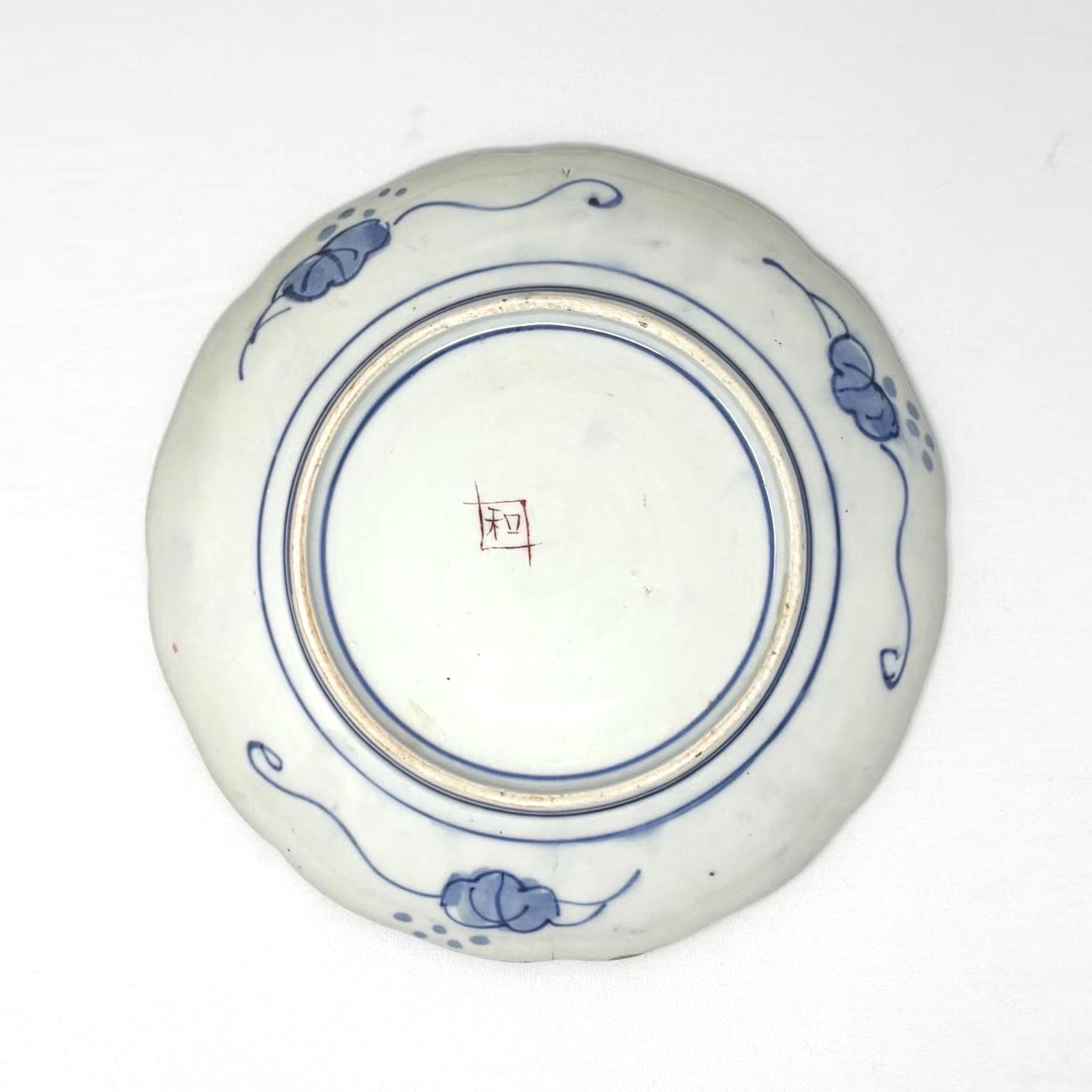 Edo Era Ko-Imari Bowl – 8.5