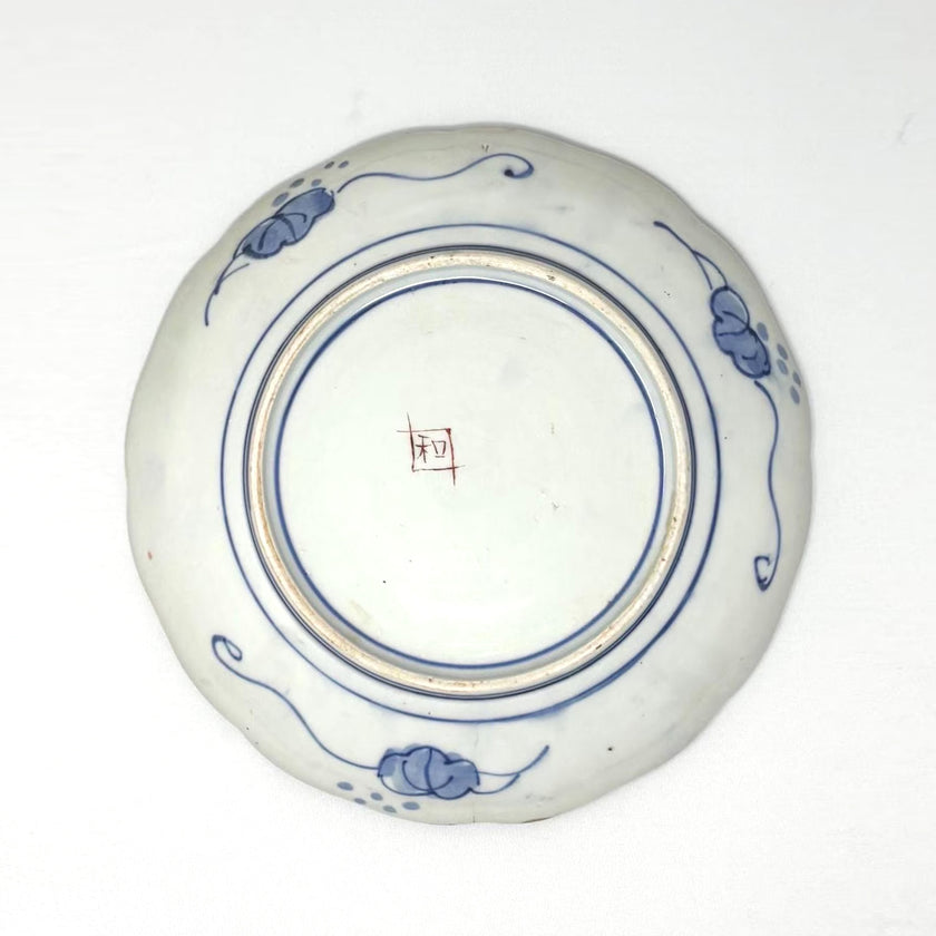 Edo Era Ko-Imari Bowl – 8.5