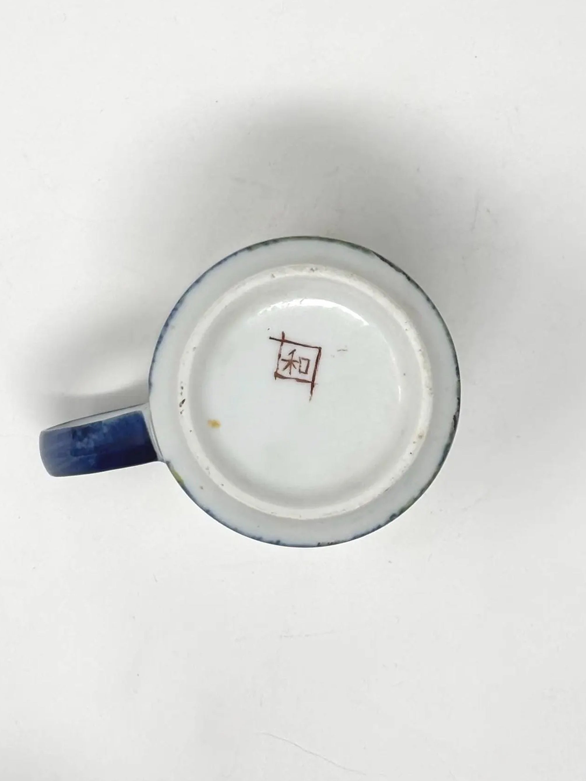 Rise + Shine Collection — Authentic Kintsugi Mug Vintage Small Mug: Blue Forest | 23k Gold Finish